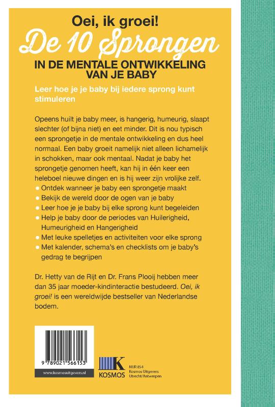 Achterkant van Oei, ik groei!
