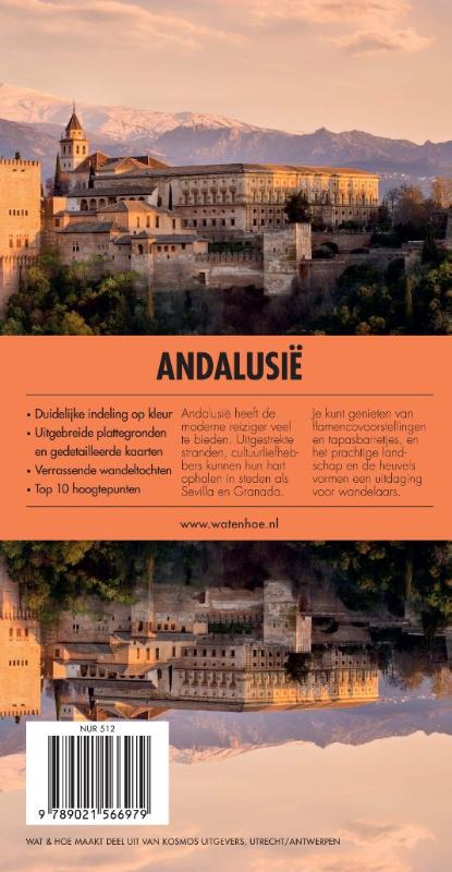 Achterkant van Andalusië