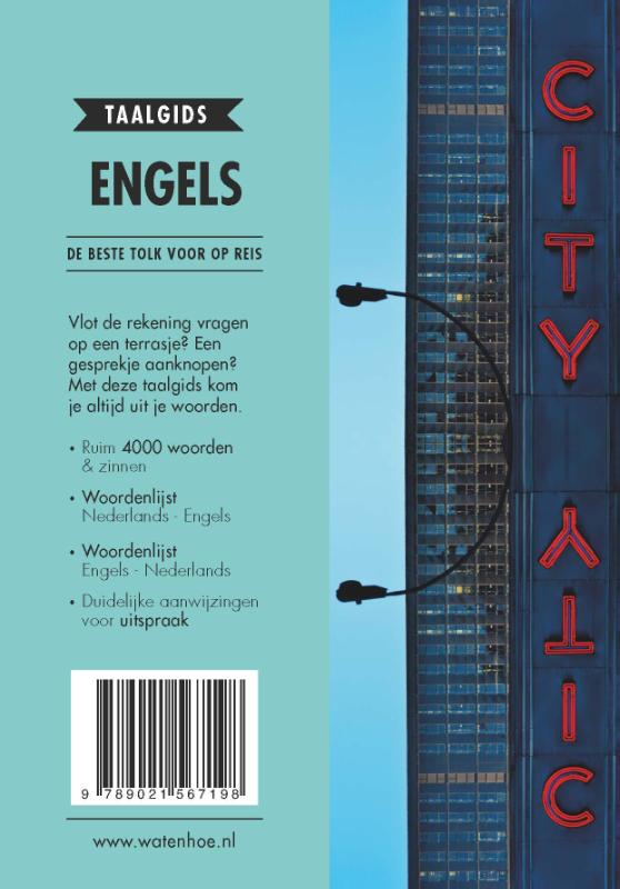 Achterkant van Engels