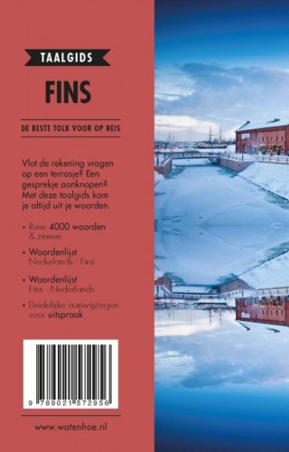 Achterkant van Fins