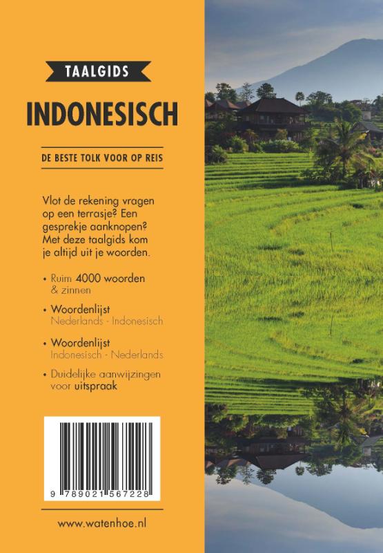 Achterkant van Indonesisch