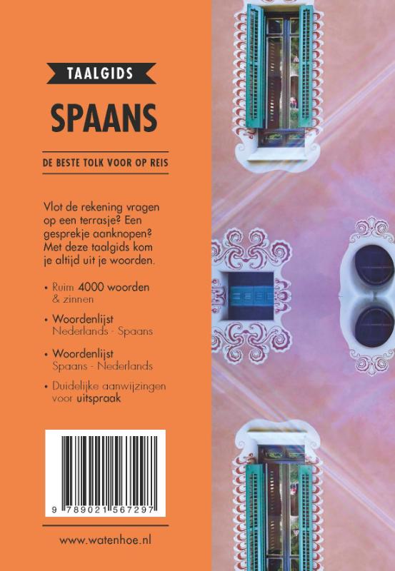 Achterkant van Spaans