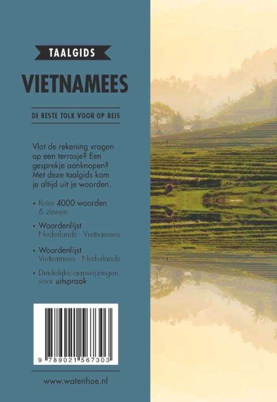 Achterkant van Vietnamees