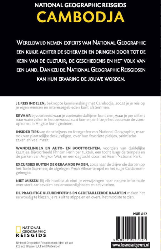 Achterkant van Cambodja
