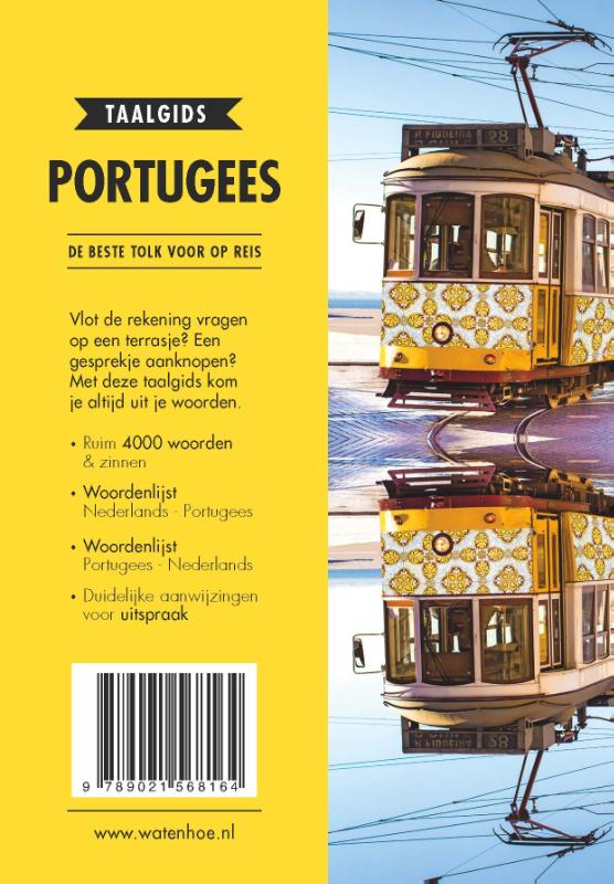 Achterkant van Portugees