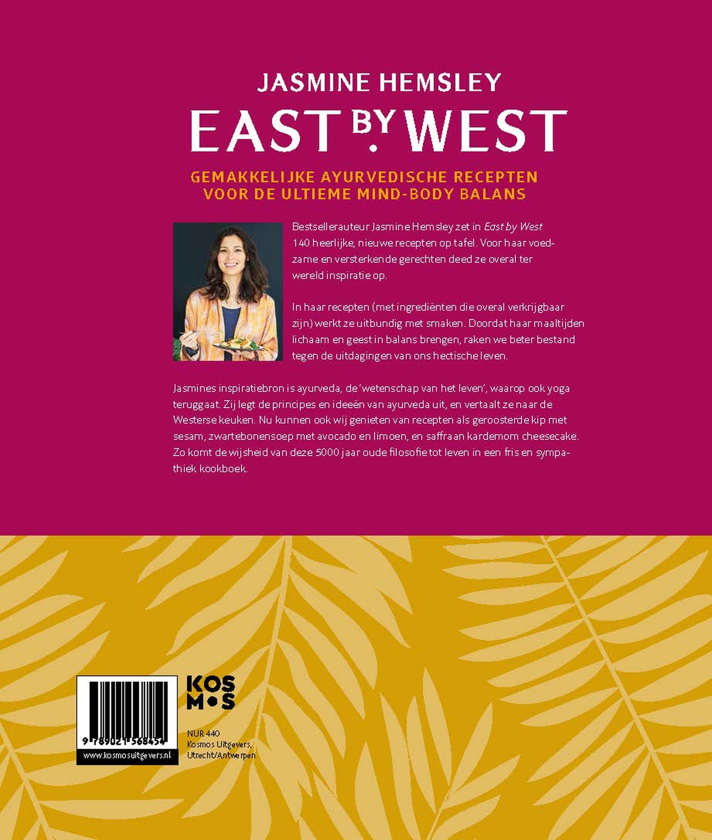 Achterkant van East by West