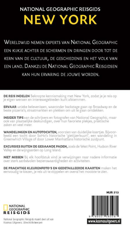 Achterkant van New York