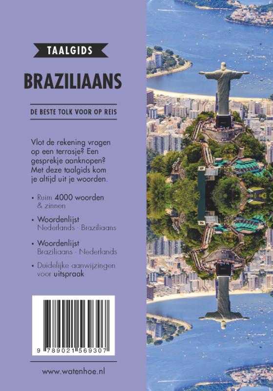 Achterkant van Braziliaans