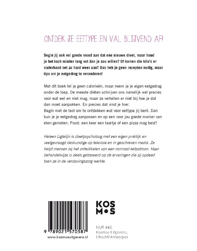 Achterkant van Het slanke brein