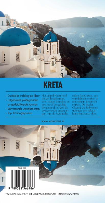 Achterkant van Kreta