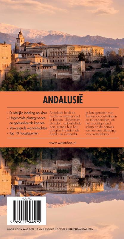 Achterkant van Andalusië