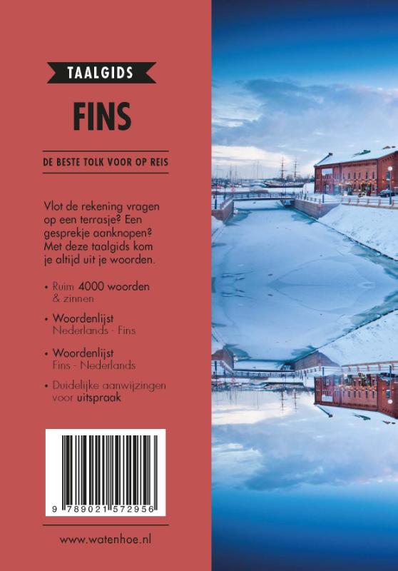 Achterkant van Fins