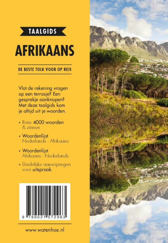Achterkant van Afrikaans
