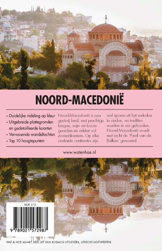 Achterkant van Noord-Macedonië