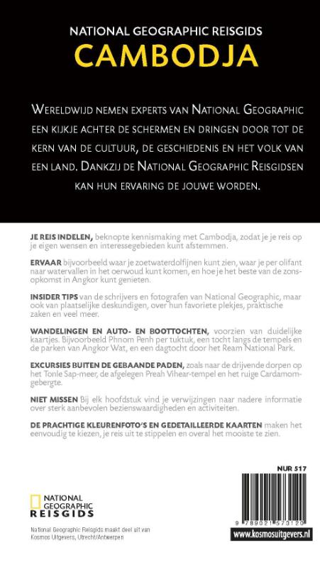Achterkant van Cambodja