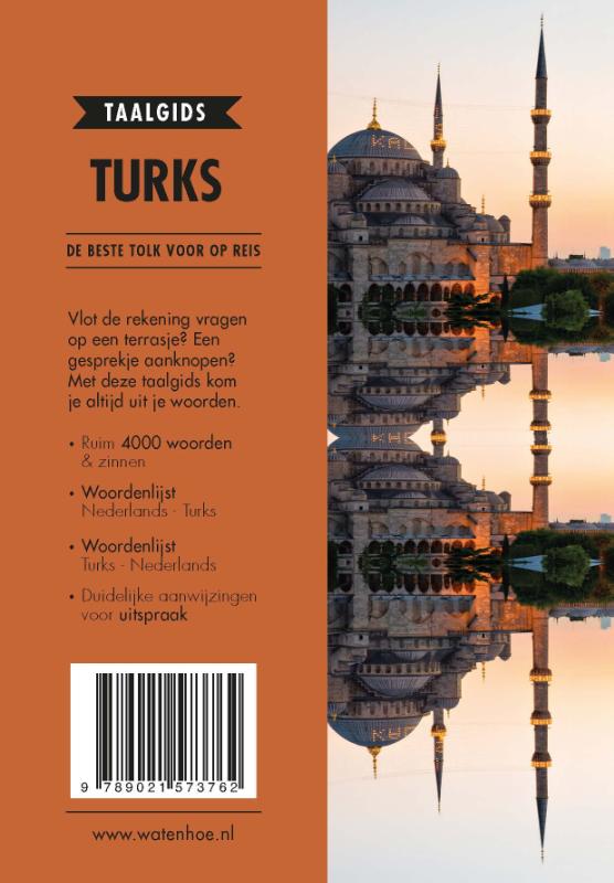 Achterkant van Turks