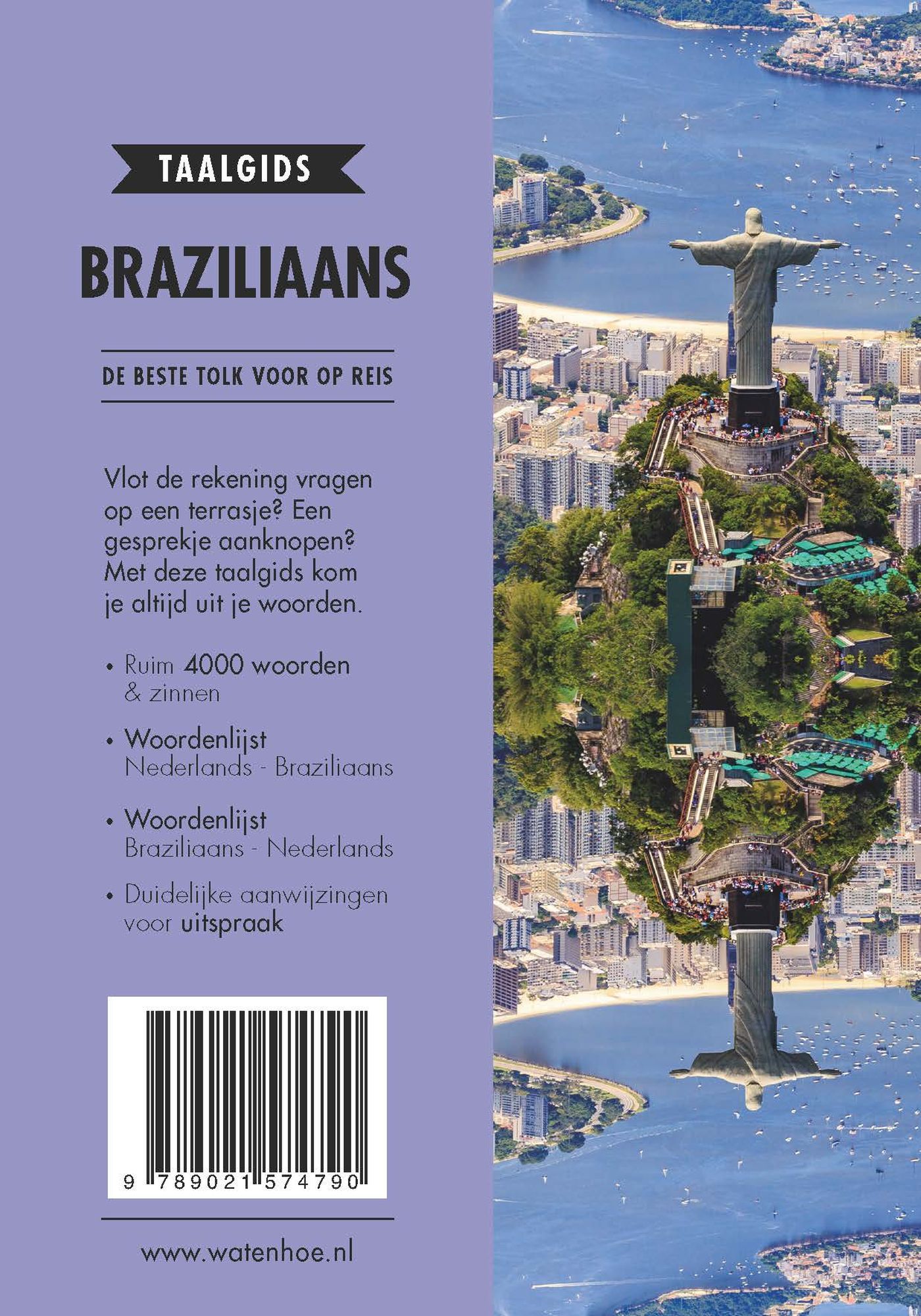 Achterkant van Braziliaans