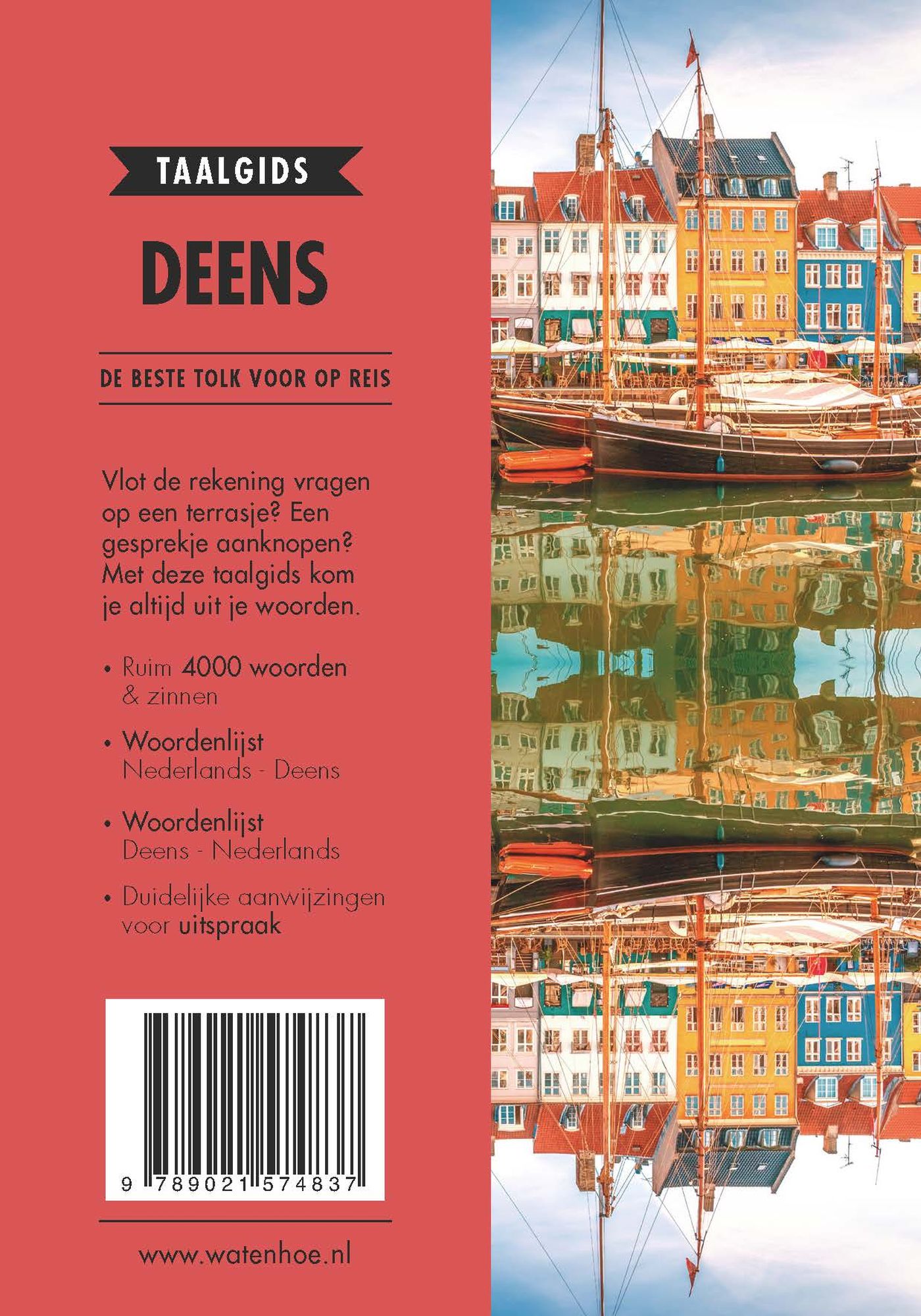 Achterkant van Deens