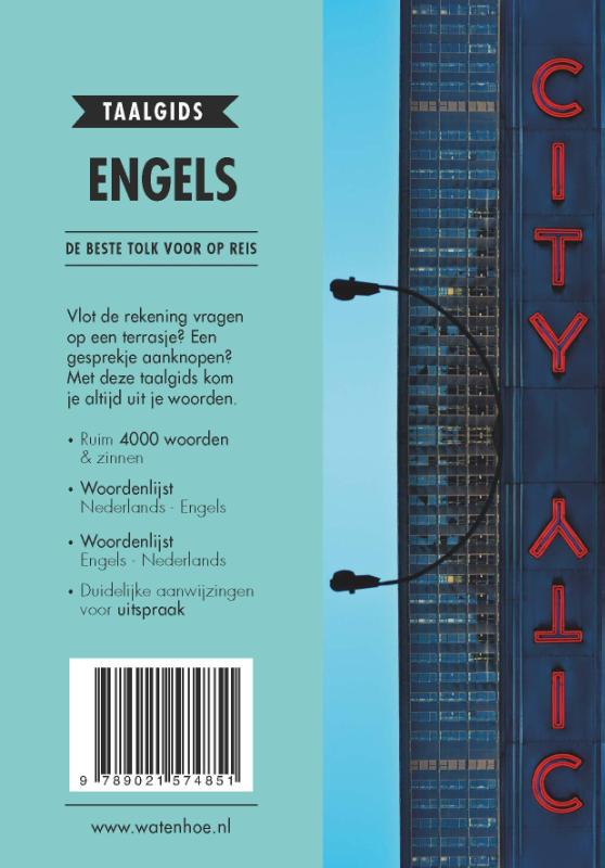Achterkant van Engels