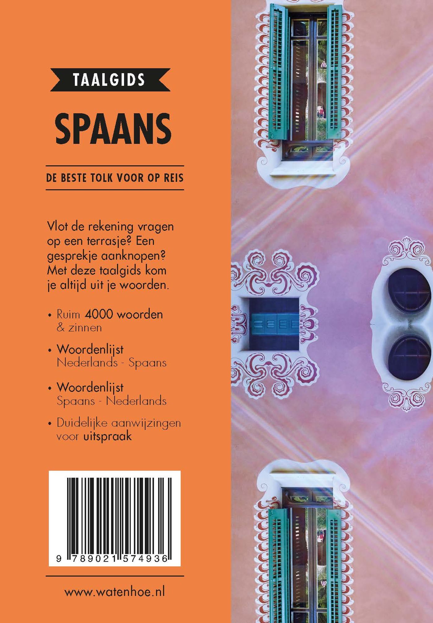 Achterkant van Spaans