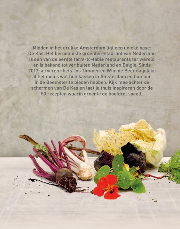 Achterkant van Restaurant De Kas