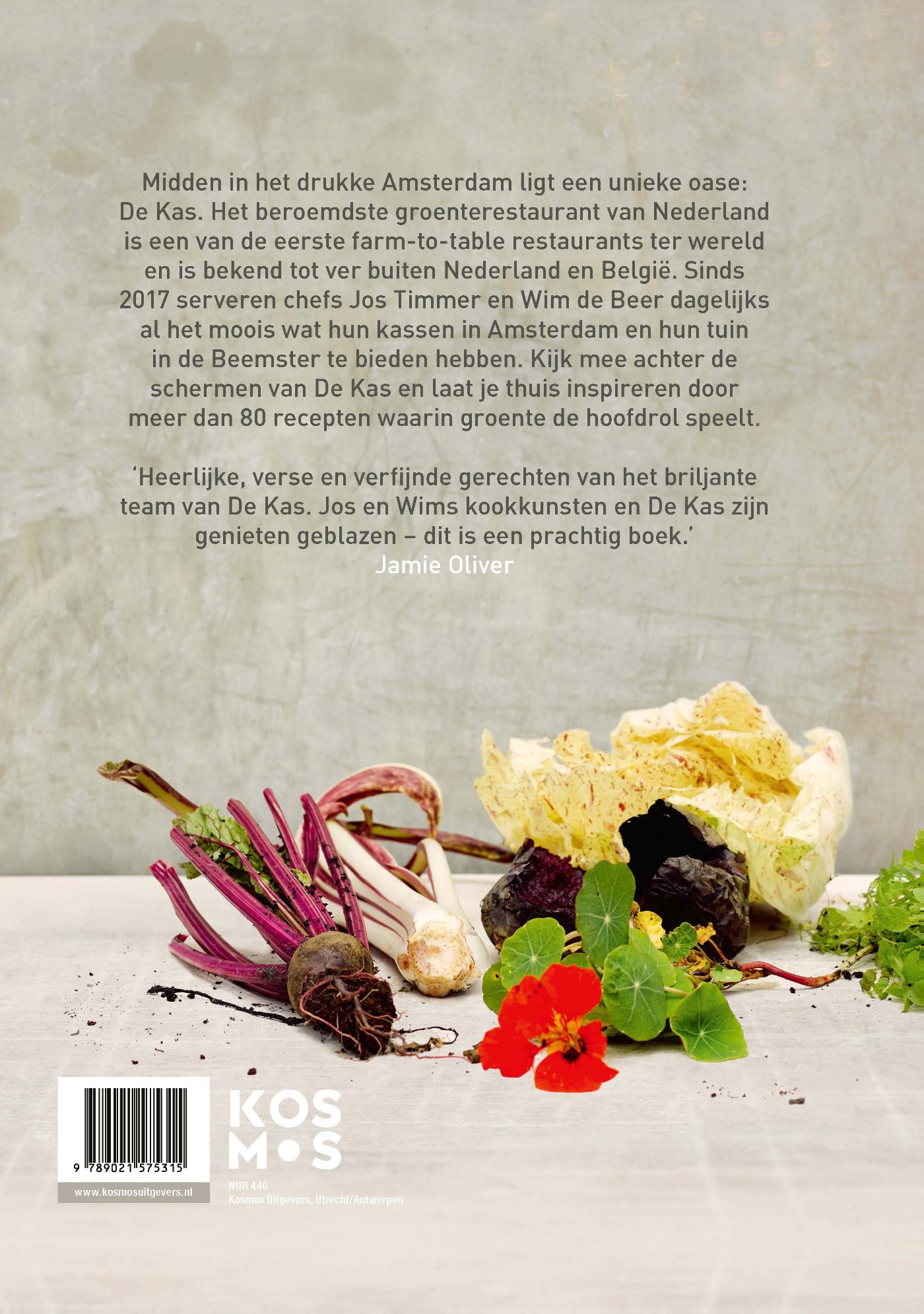 Achterkant van Restaurant De Kas Amsterdam
