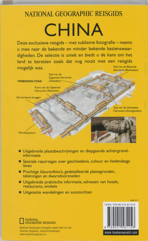 Achterkant van China