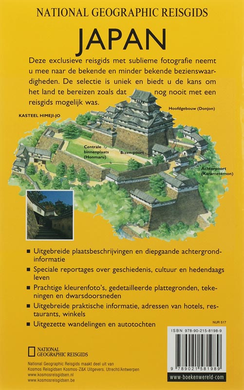 Achterkant van Japan