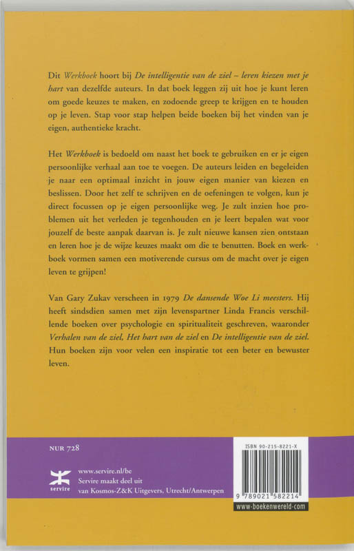 Achterkant van werkboek
