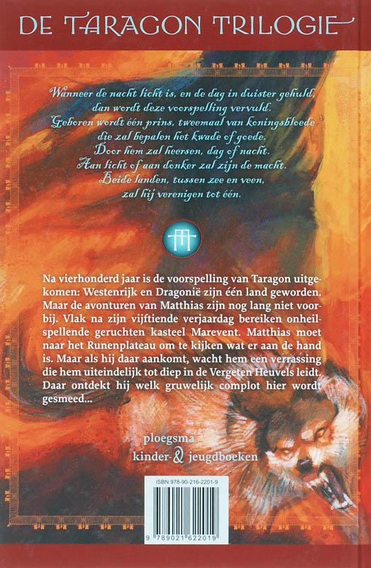 Achterkant van Het vergeten volk