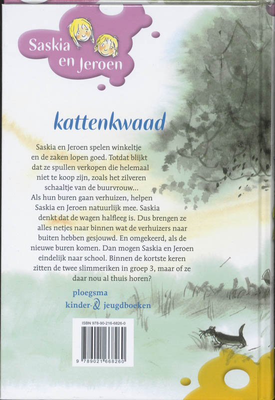 Achterkant van Kattenkwaad