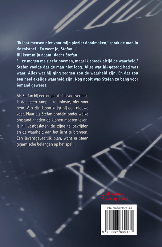 Achterkant van Copycat