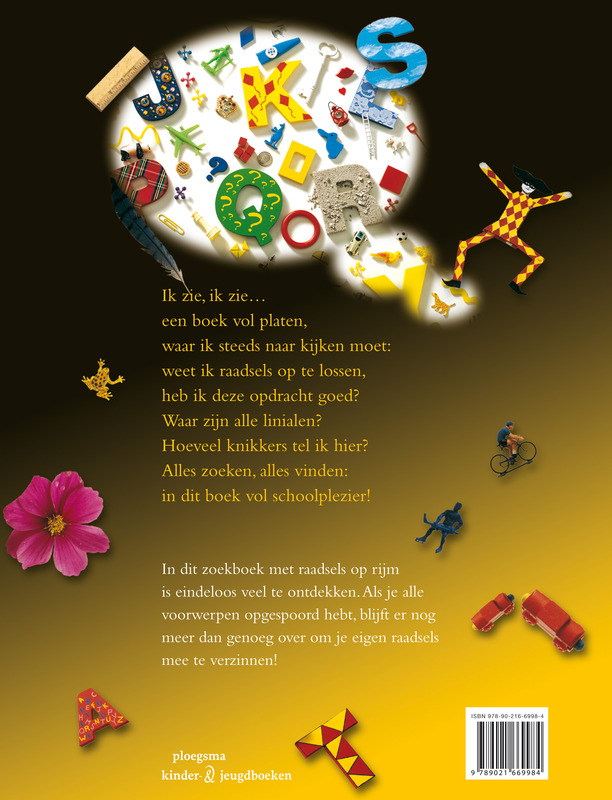 Achterkant van Ik zie, ik zie... alles van school