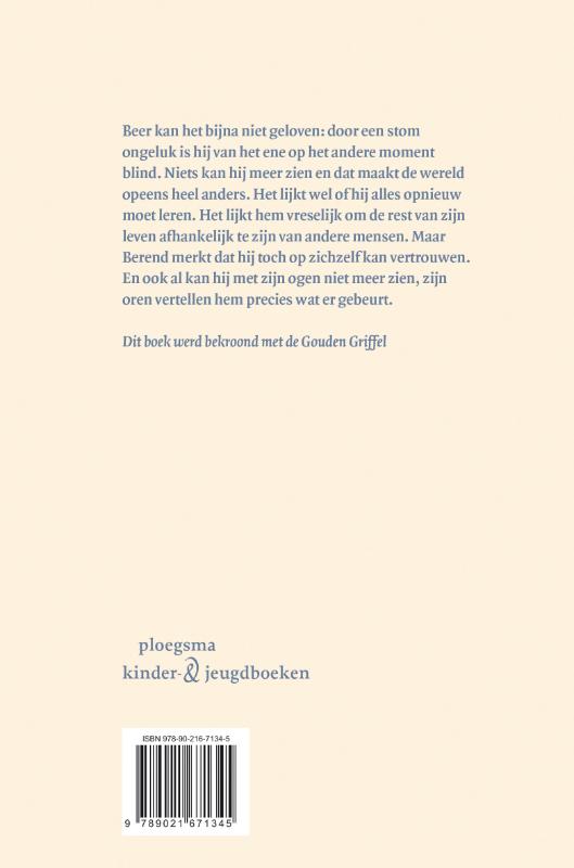 Achterkant van Het wereldje van Beer Ligthart