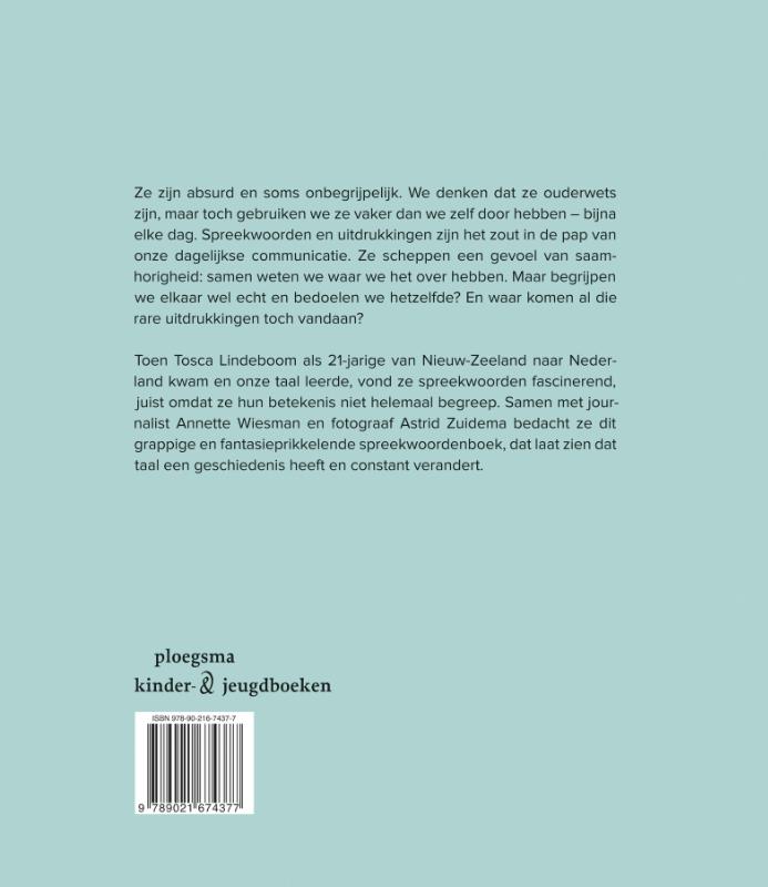 Achterkant van De hond in de pot