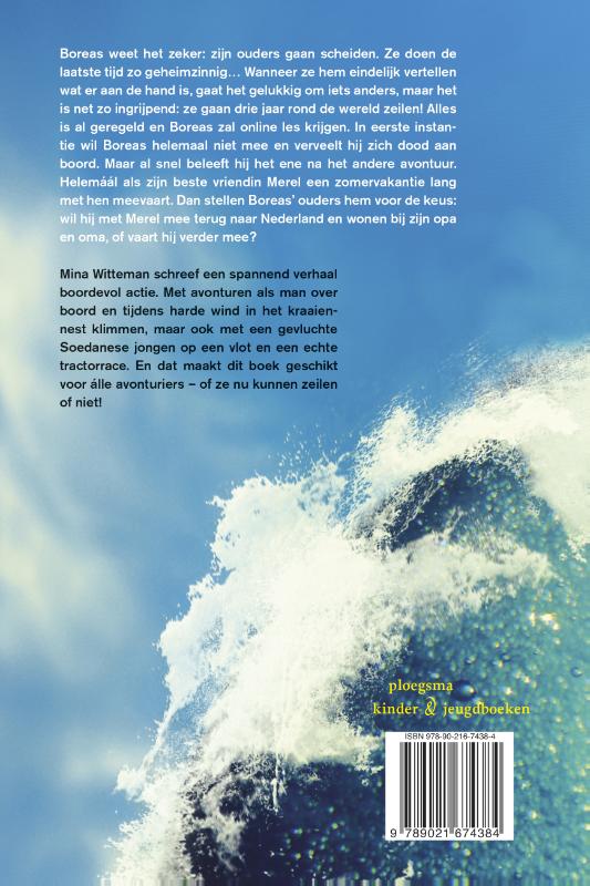 Achterkant van Boreas en de zeven zeeën