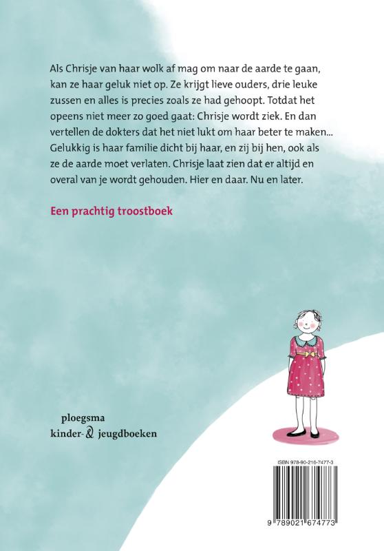 Achterkant van Engel van hier en daar