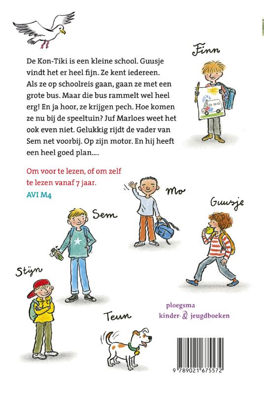 Achterkant van Schoolreis met zwaailicht