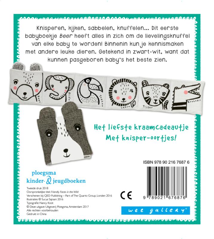 Achterkant van Baby's eerste knuffel-boekje