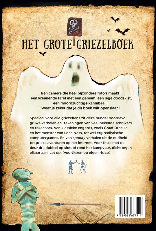 Achterkant van Het grote griezelboek