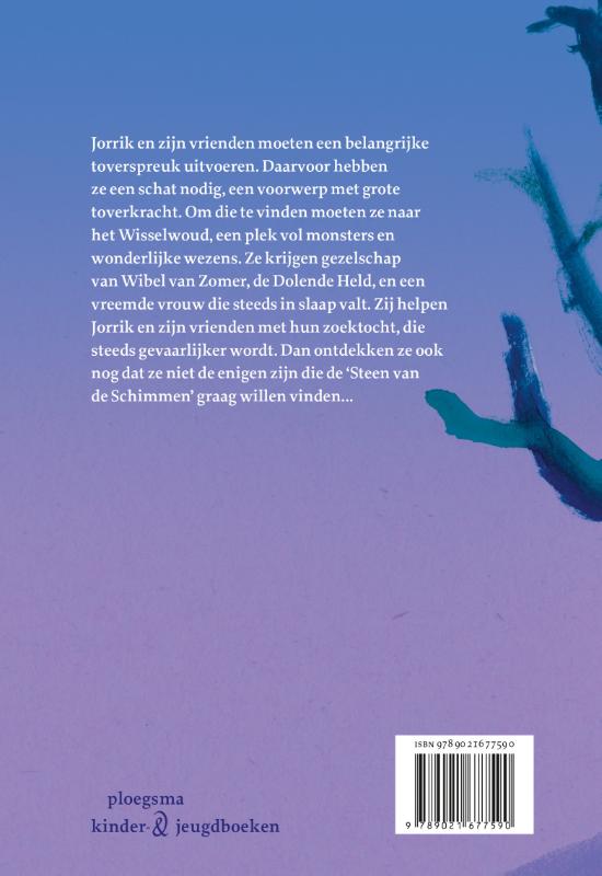 Achterkant van Jorrik de ork