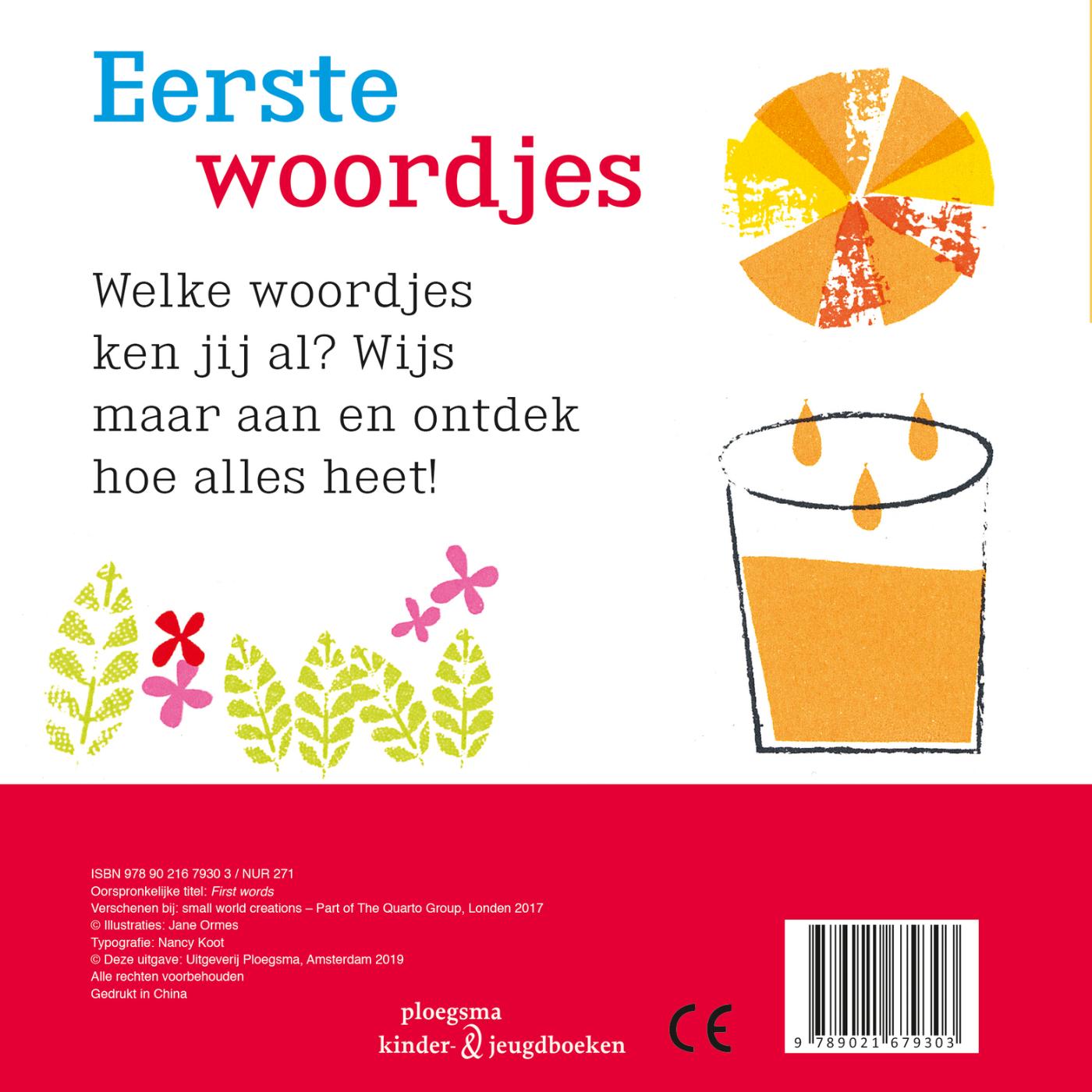 Achterkant van Van hond tot huis