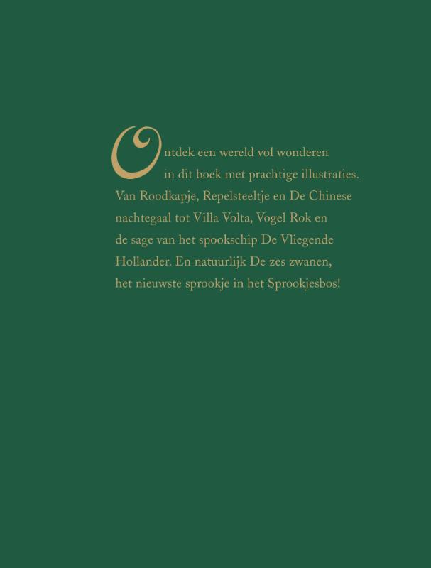 Achterkant van En ze leven nog lang en gelukkig