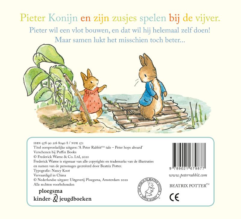 Achterkant van Schuitje varen