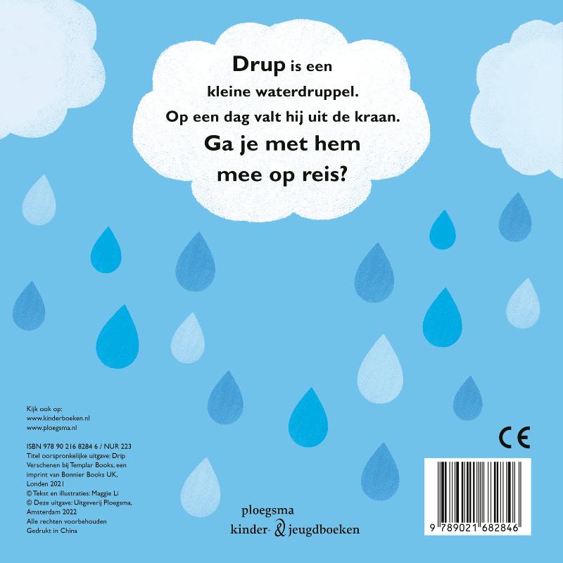 Achterkant van Drup