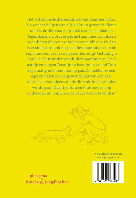 Achterkant van Dierenarts Daantje en de dierenambulance