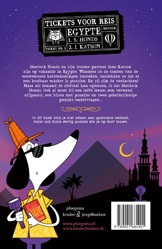 Achterkant van Sherlock Honds en het masker van de farao