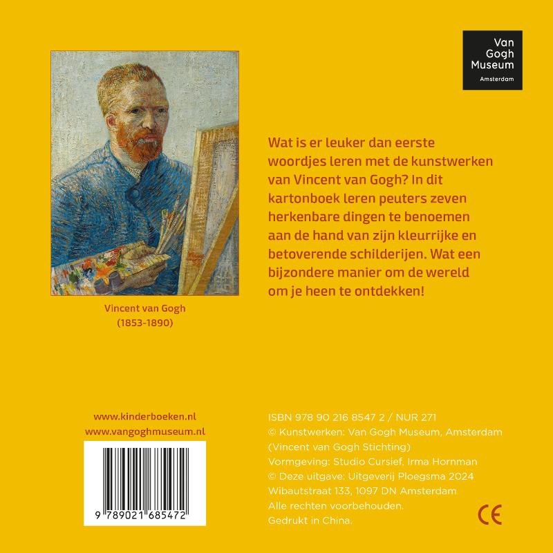 Achterkant van Vincent - Eerste woordjes