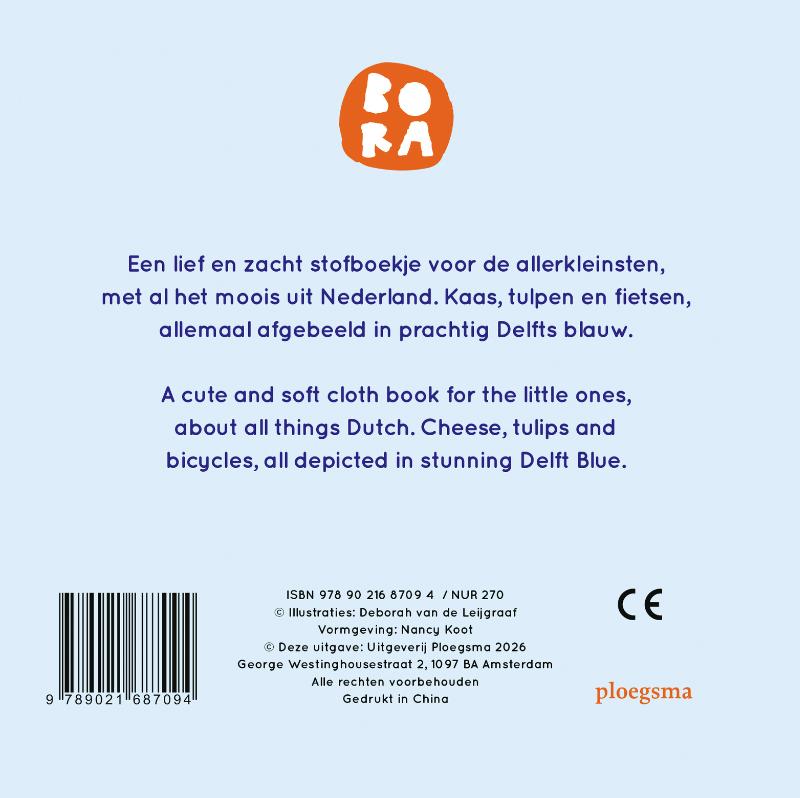 Achterkant van Holland