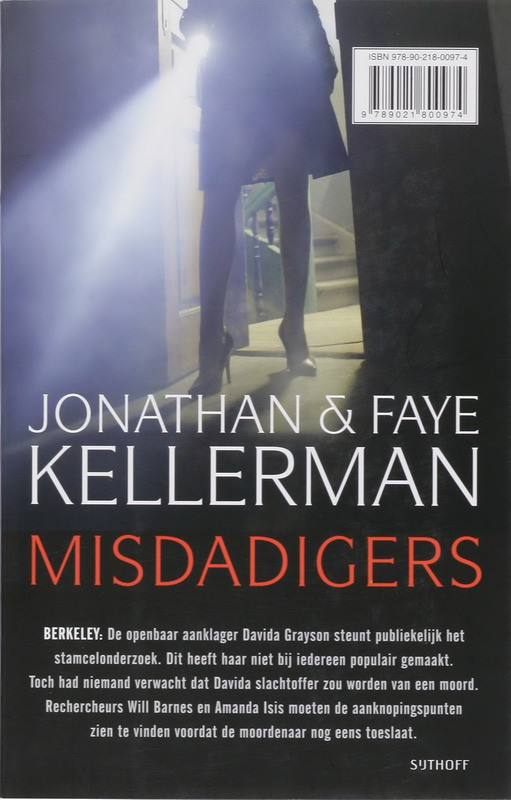 Achterkant van Misdadigers